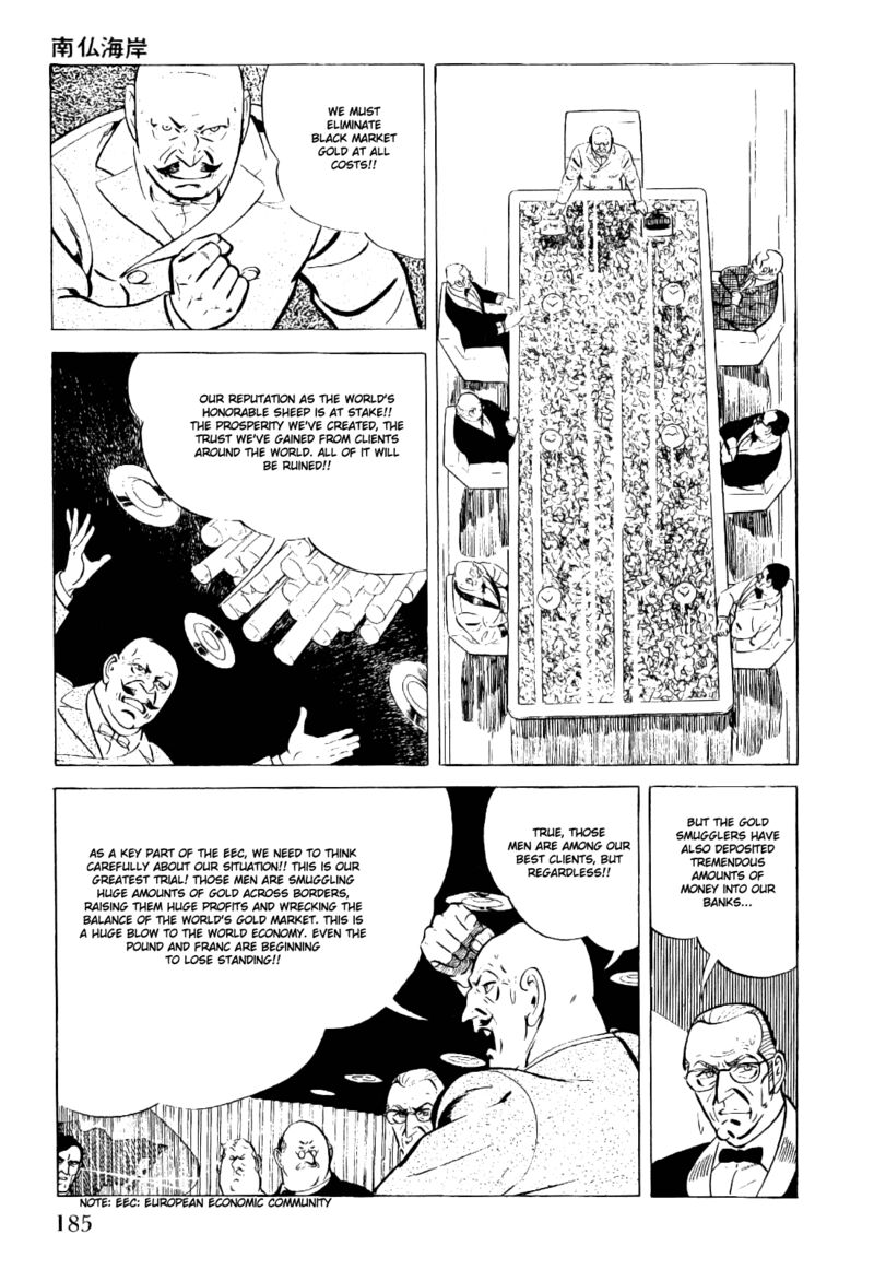 golgo_13_9_5