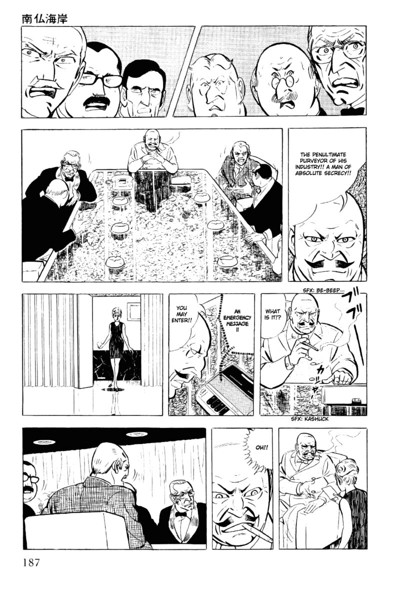 golgo_13_9_7
