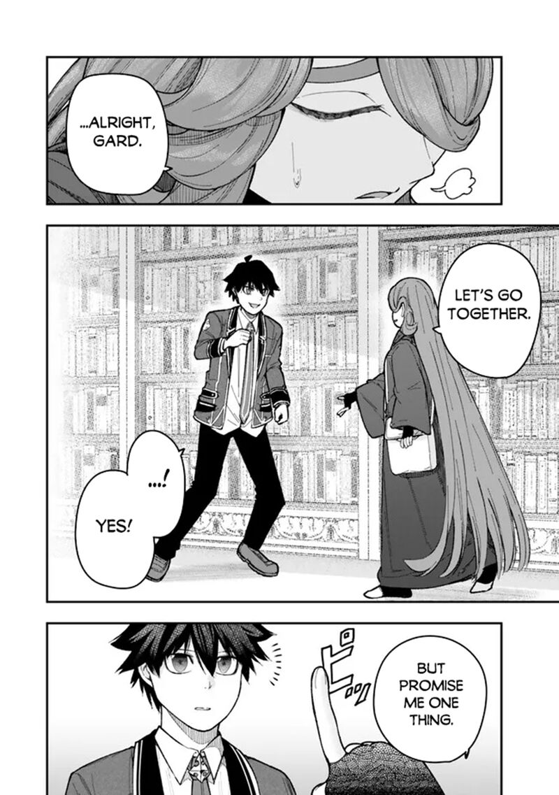 gomi_ika_da_to_tsuihousareta_shounin_jitsu_wa_zensei_kensha_desu_10b_15