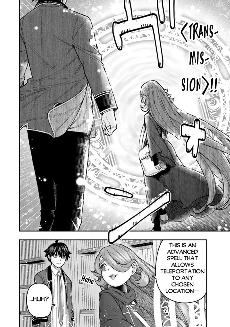 gomi_ika_da_to_tsuihousareta_shounin_jitsu_wa_zensei_kensha_desu_10b_17
