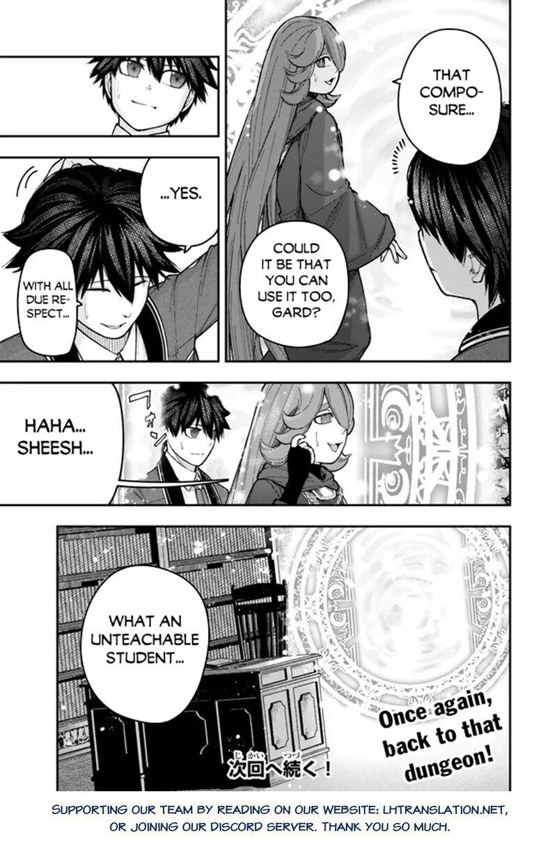 gomi_ika_da_to_tsuihousareta_shounin_jitsu_wa_zensei_kensha_desu_10b_18