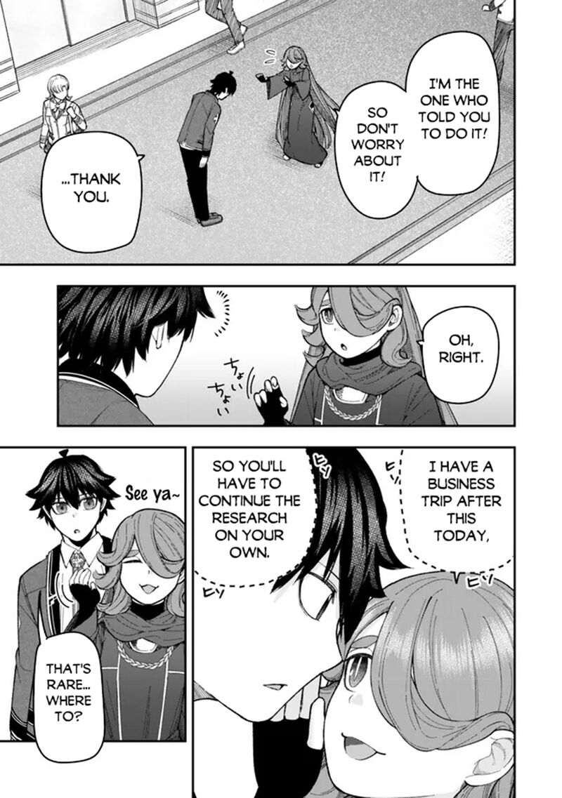 gomi_ika_da_to_tsuihousareta_shounin_jitsu_wa_zensei_kensha_desu_10b_2