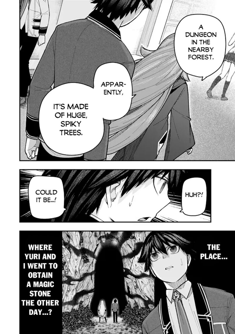 gomi_ika_da_to_tsuihousareta_shounin_jitsu_wa_zensei_kensha_desu_10b_3