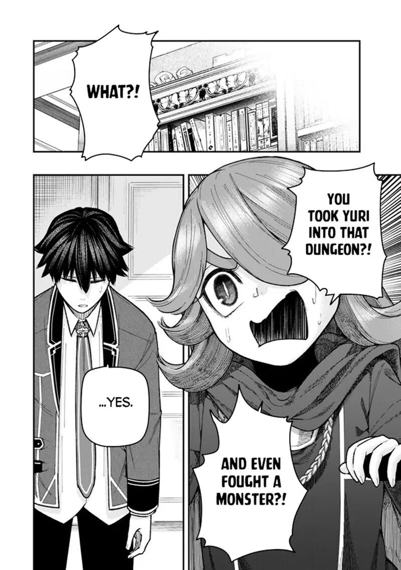 gomi_ika_da_to_tsuihousareta_shounin_jitsu_wa_zensei_kensha_desu_10b_5