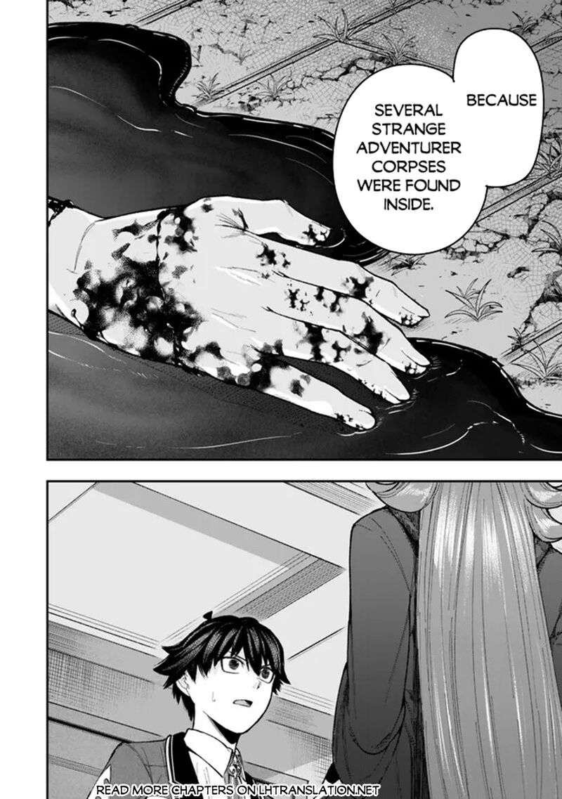 gomi_ika_da_to_tsuihousareta_shounin_jitsu_wa_zensei_kensha_desu_10b_7