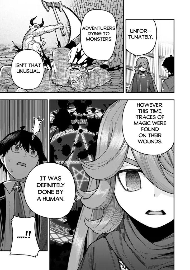 gomi_ika_da_to_tsuihousareta_shounin_jitsu_wa_zensei_kensha_desu_10b_8