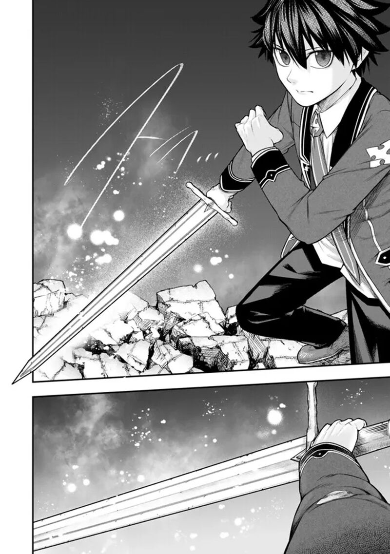gomi_ika_da_to_tsuihousareta_shounin_jitsu_wa_zensei_kensha_desu_12a_10