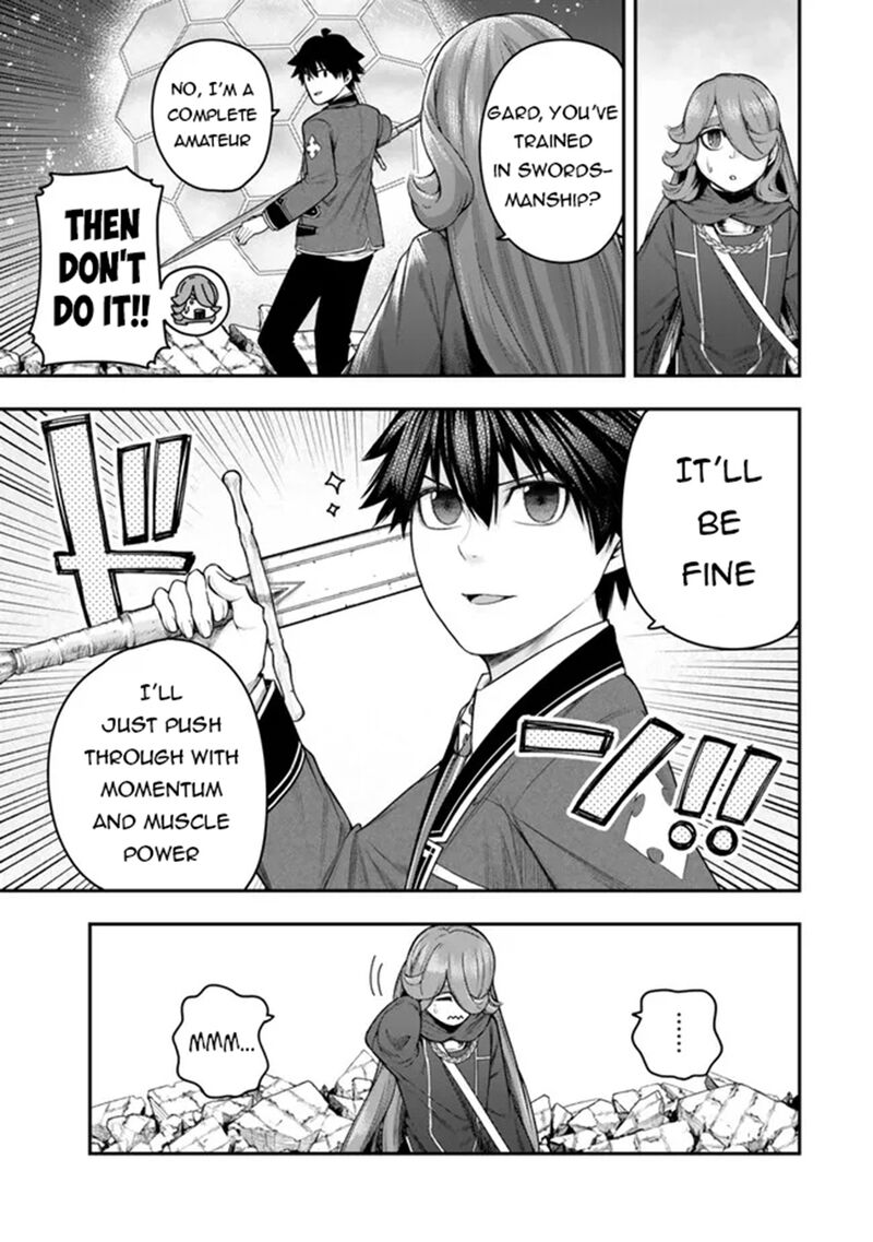 gomi_ika_da_to_tsuihousareta_shounin_jitsu_wa_zensei_kensha_desu_12a_11