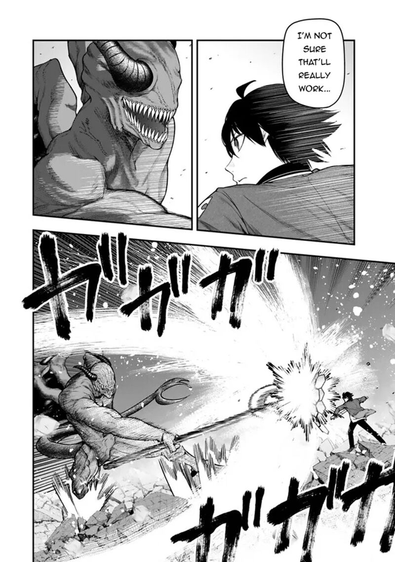 gomi_ika_da_to_tsuihousareta_shounin_jitsu_wa_zensei_kensha_desu_12a_12