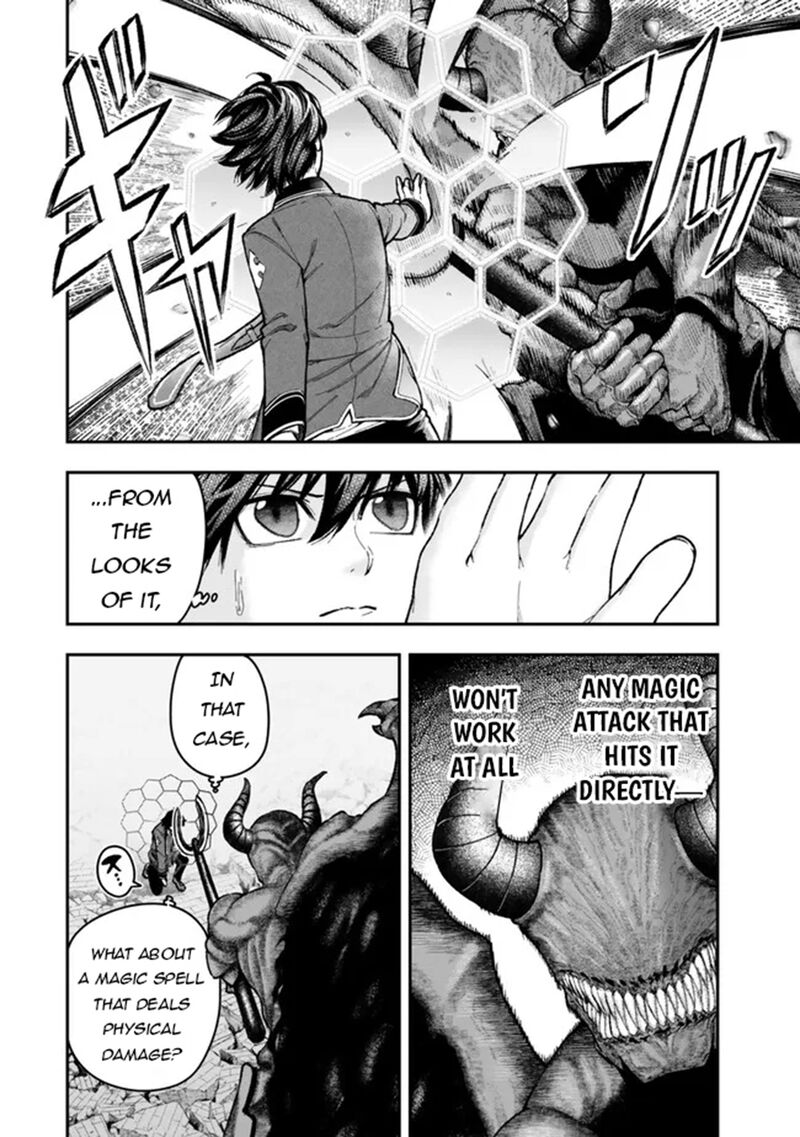 gomi_ika_da_to_tsuihousareta_shounin_jitsu_wa_zensei_kensha_desu_12a_2