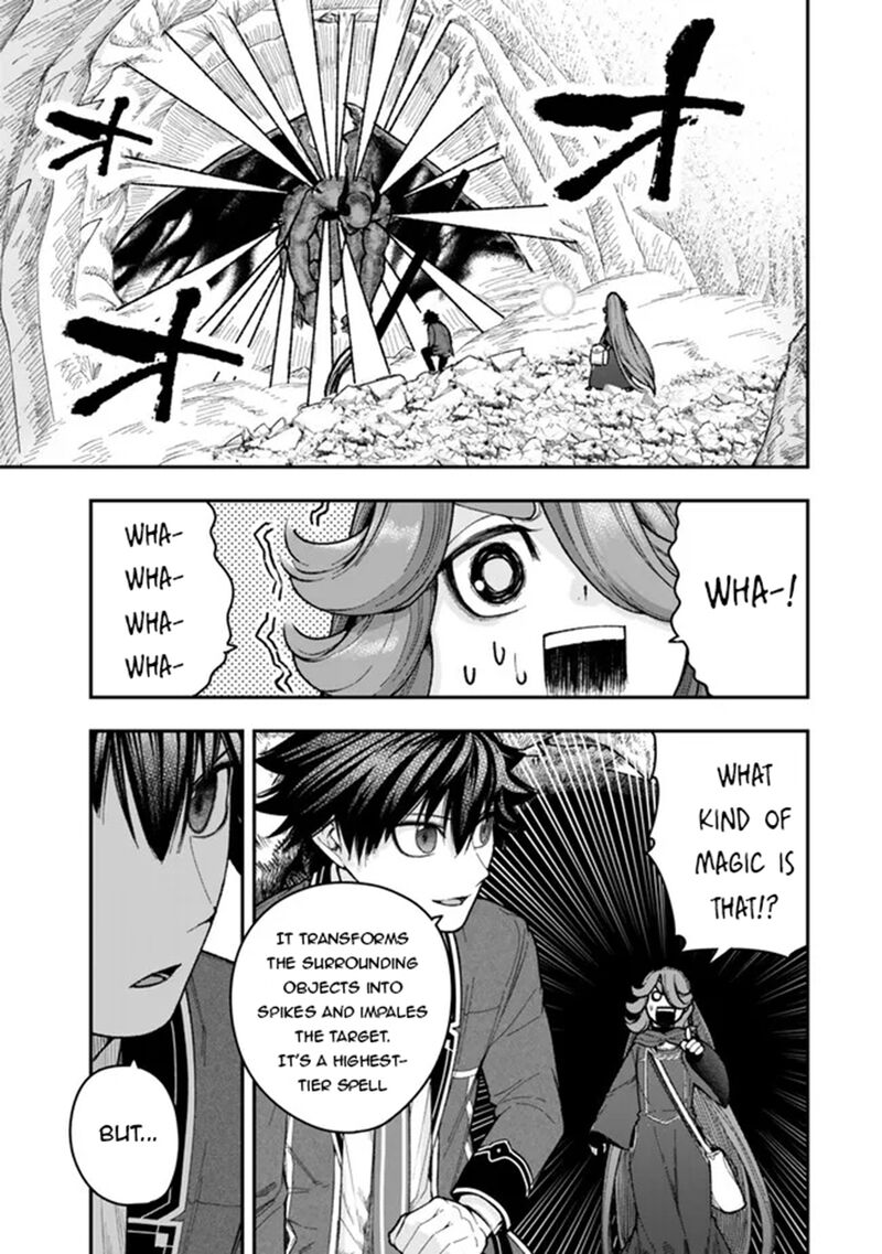gomi_ika_da_to_tsuihousareta_shounin_jitsu_wa_zensei_kensha_desu_12a_5
