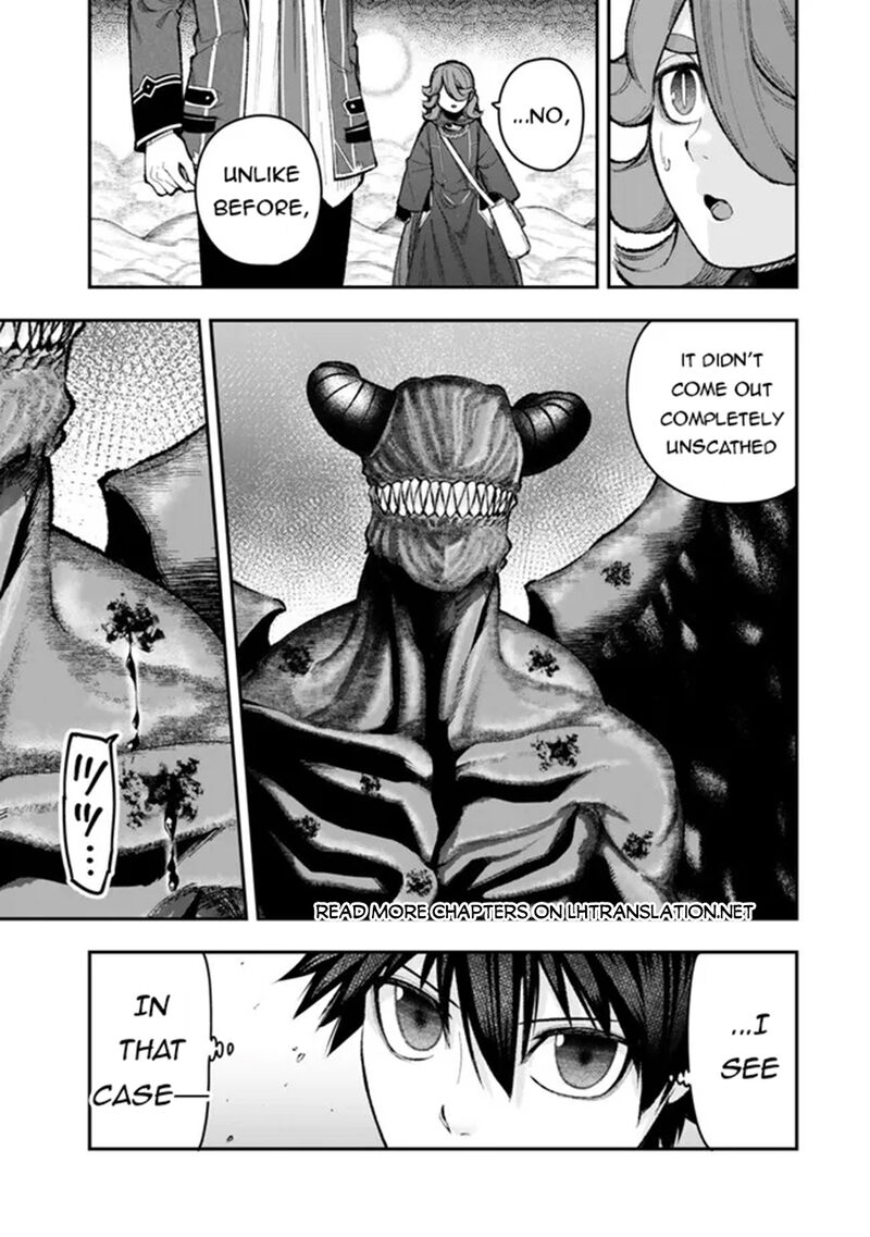 gomi_ika_da_to_tsuihousareta_shounin_jitsu_wa_zensei_kensha_desu_12a_7