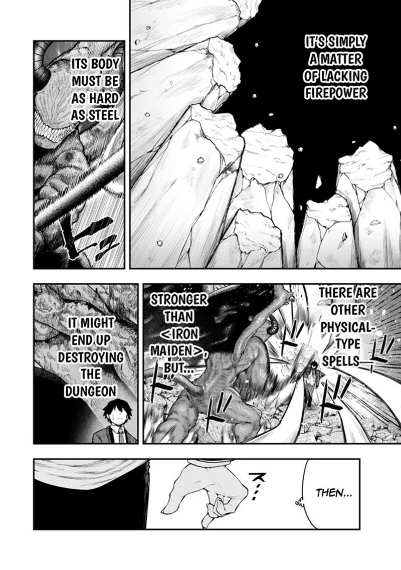 gomi_ika_da_to_tsuihousareta_shounin_jitsu_wa_zensei_kensha_desu_12a_8