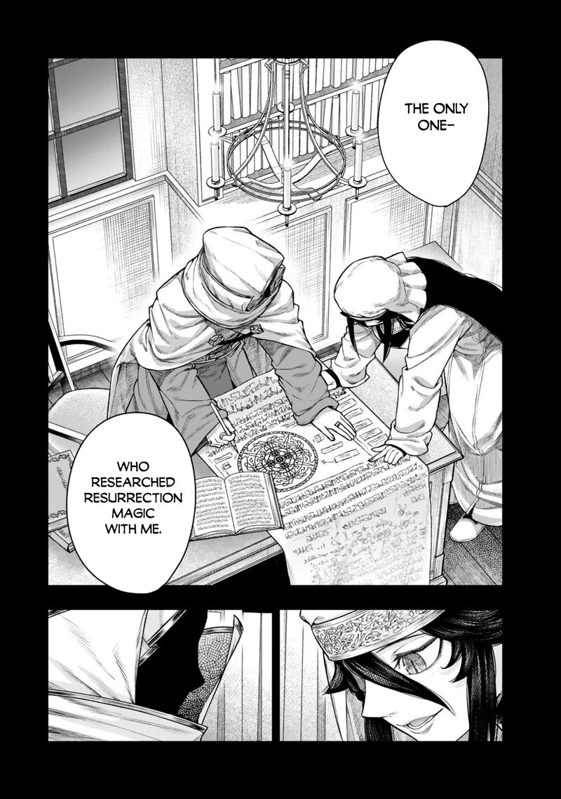gomi_ika_da_to_tsuihousareta_shounin_jitsu_wa_zensei_kensha_desu_13_8