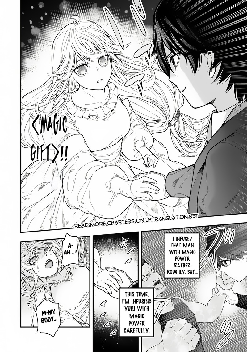 gomi_ika_da_to_tsuihousareta_shounin_jitsu_wa_zensei_kensha_desu_2a_10