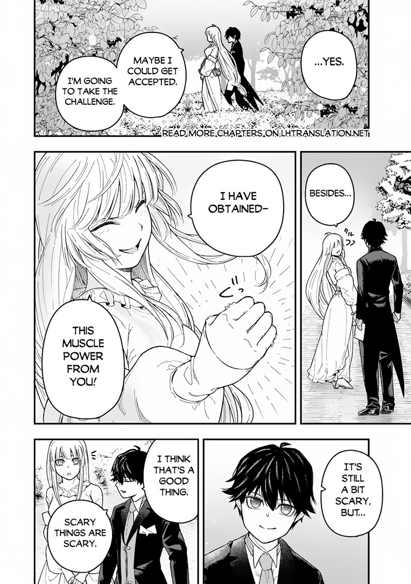 gomi_ika_da_to_tsuihousareta_shounin_jitsu_wa_zensei_kensha_desu_2a_14
