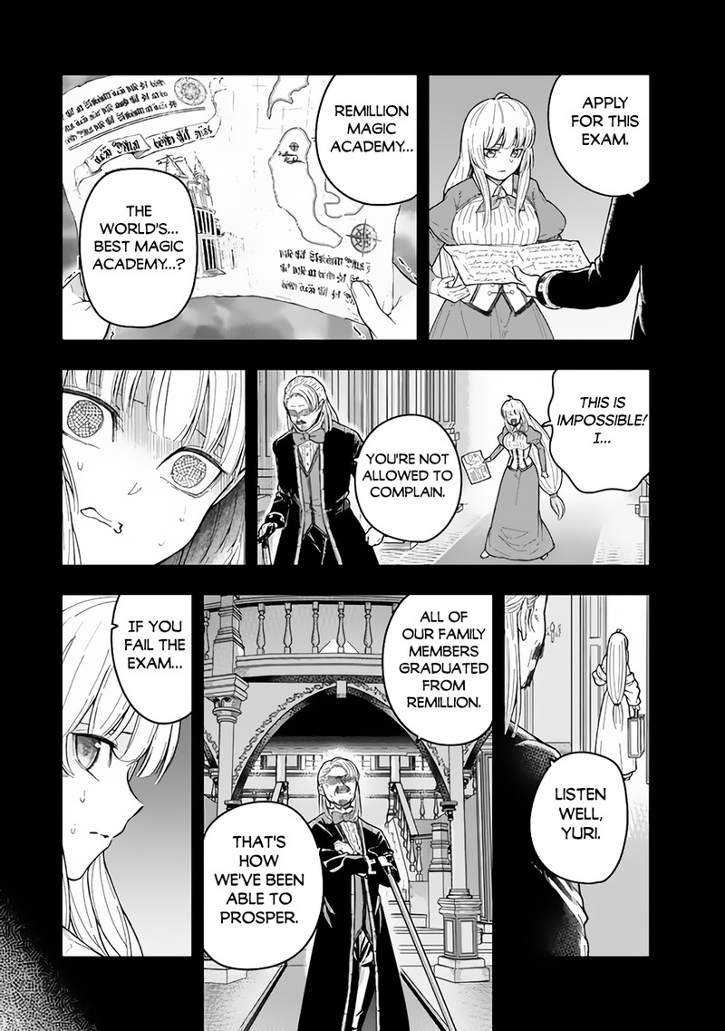 gomi_ika_da_to_tsuihousareta_shounin_jitsu_wa_zensei_kensha_desu_2a_6