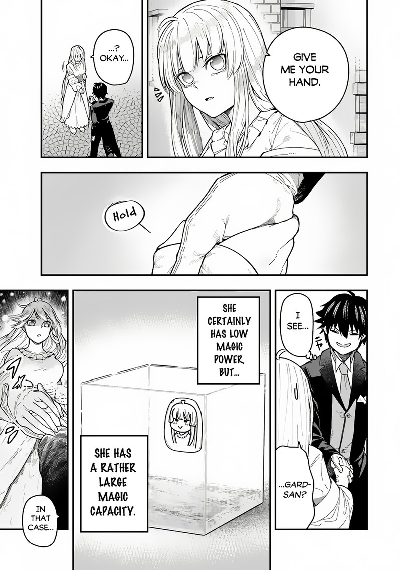 gomi_ika_da_to_tsuihousareta_shounin_jitsu_wa_zensei_kensha_desu_2a_9