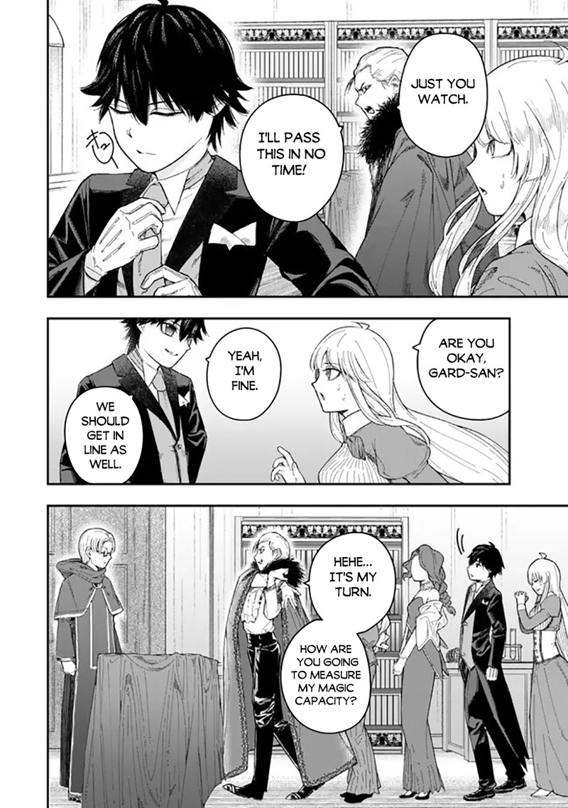gomi_ika_da_to_tsuihousareta_shounin_jitsu_wa_zensei_kensha_desu_2b_11