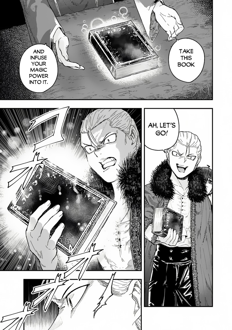 gomi_ika_da_to_tsuihousareta_shounin_jitsu_wa_zensei_kensha_desu_2b_12