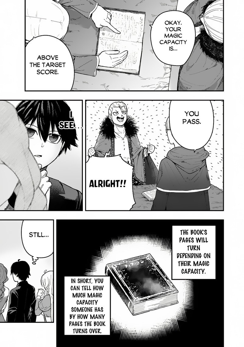 gomi_ika_da_to_tsuihousareta_shounin_jitsu_wa_zensei_kensha_desu_2b_14