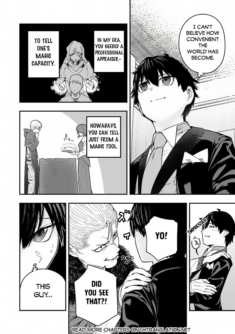 gomi_ika_da_to_tsuihousareta_shounin_jitsu_wa_zensei_kensha_desu_2b_15