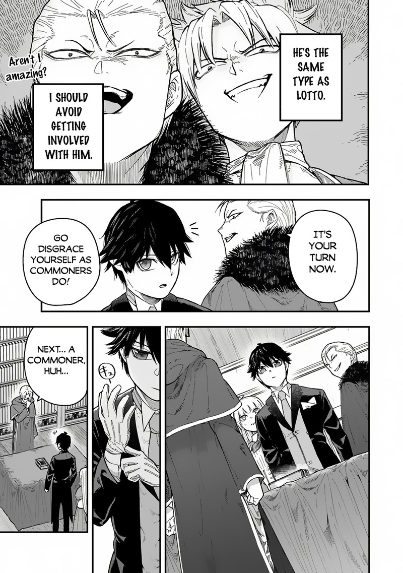 gomi_ika_da_to_tsuihousareta_shounin_jitsu_wa_zensei_kensha_desu_2b_16