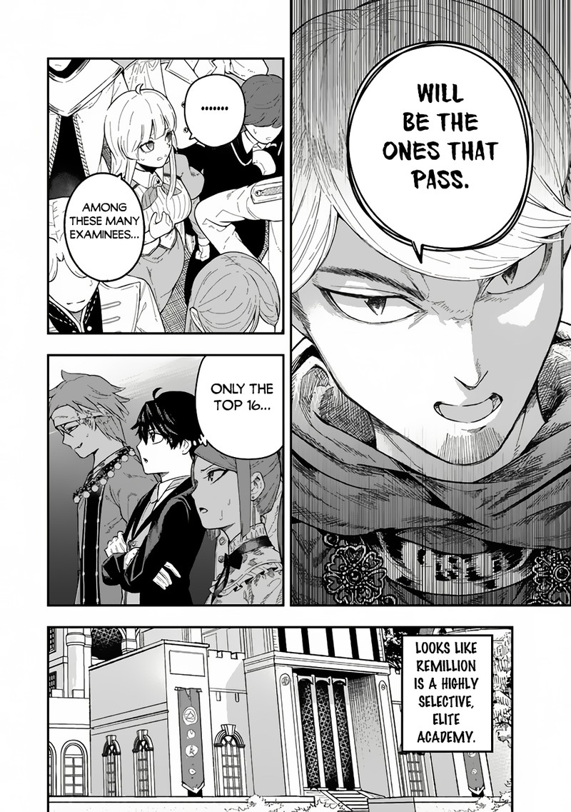 gomi_ika_da_to_tsuihousareta_shounin_jitsu_wa_zensei_kensha_desu_2b_3