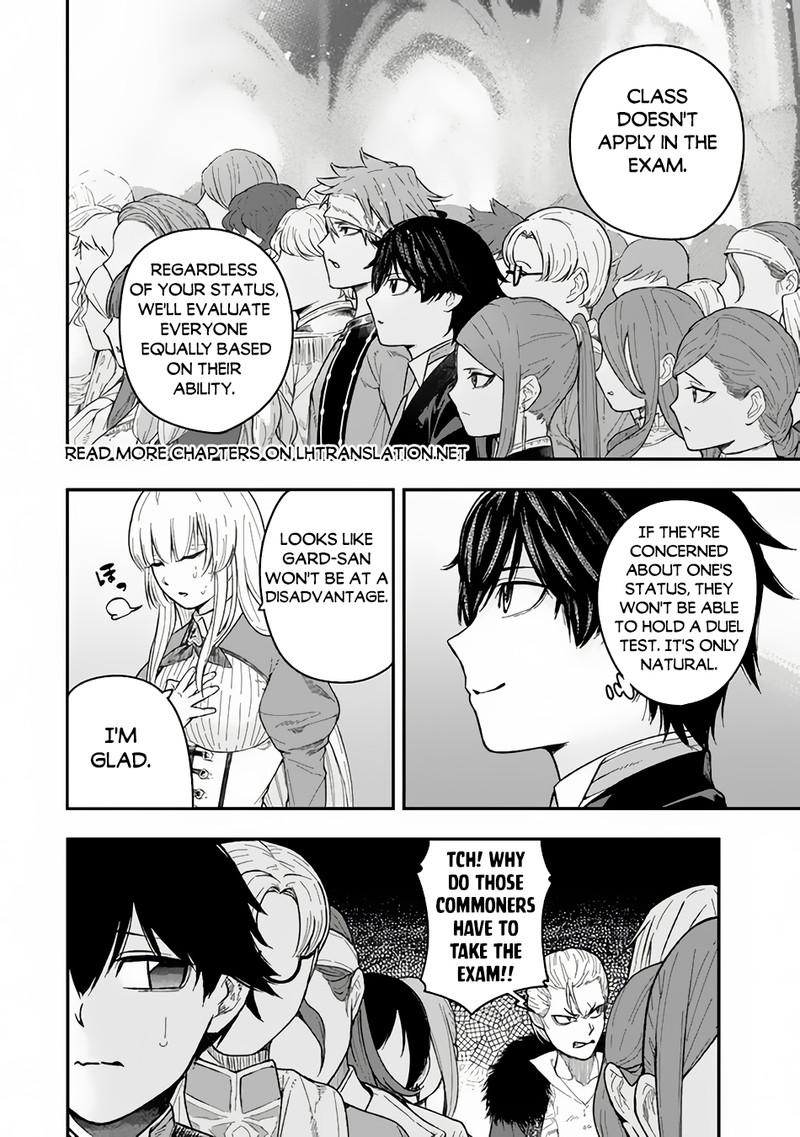 gomi_ika_da_to_tsuihousareta_shounin_jitsu_wa_zensei_kensha_desu_2b_5