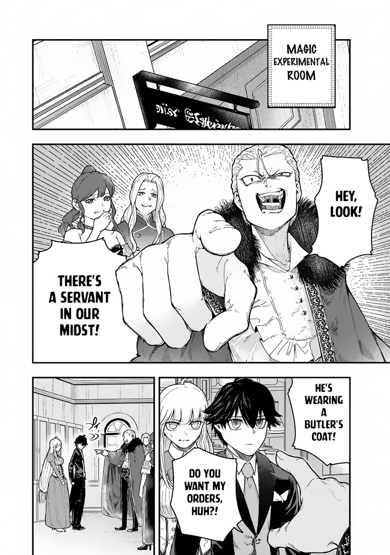 gomi_ika_da_to_tsuihousareta_shounin_jitsu_wa_zensei_kensha_desu_2b_9