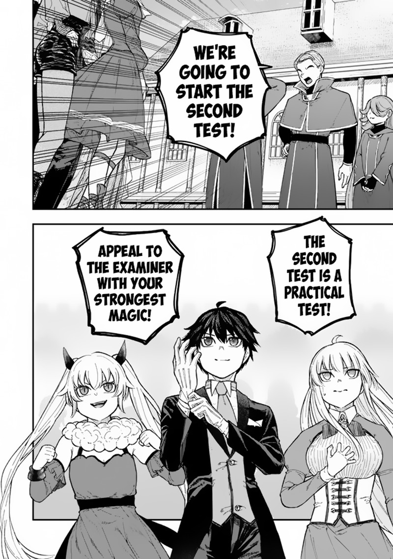 gomi_ika_da_to_tsuihousareta_shounin_jitsu_wa_zensei_kensha_desu_3a_14