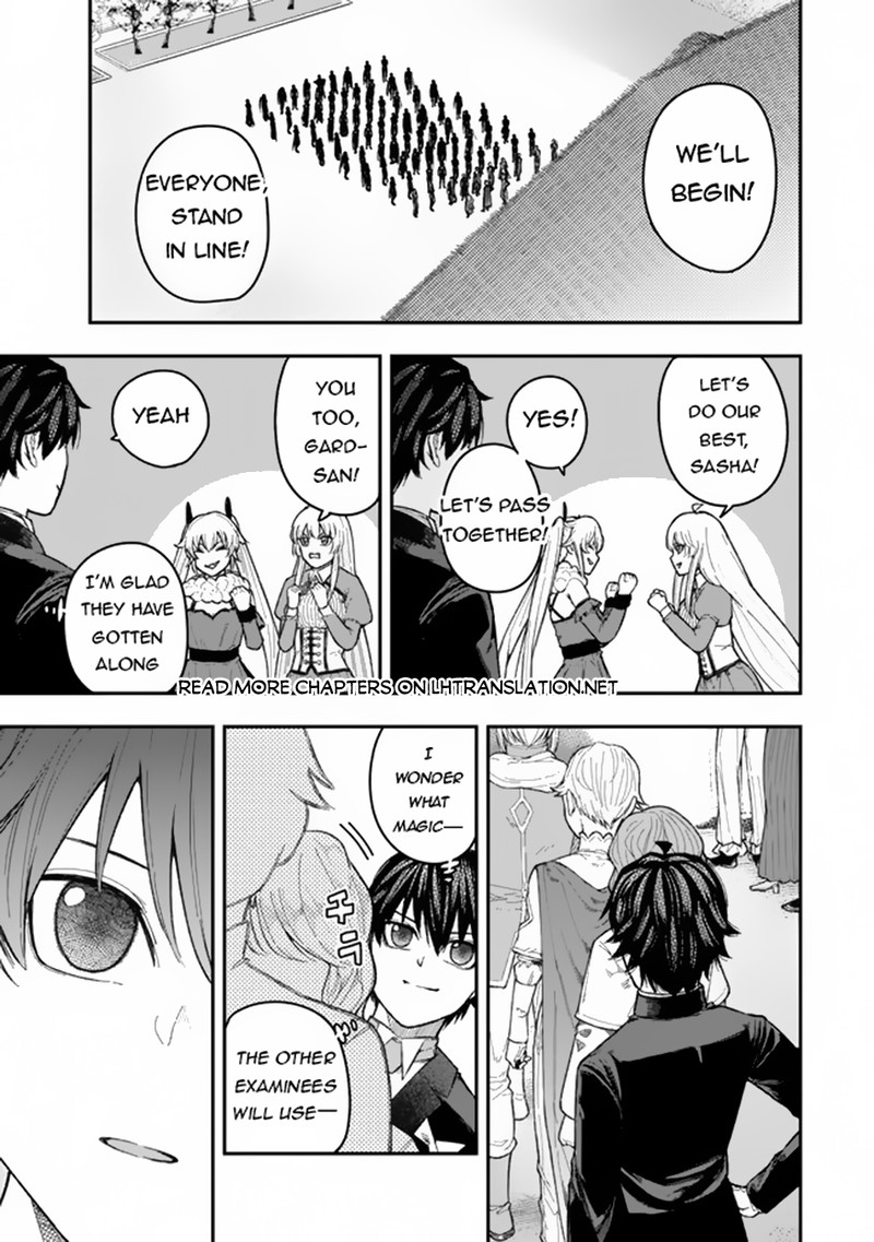 gomi_ika_da_to_tsuihousareta_shounin_jitsu_wa_zensei_kensha_desu_3a_15