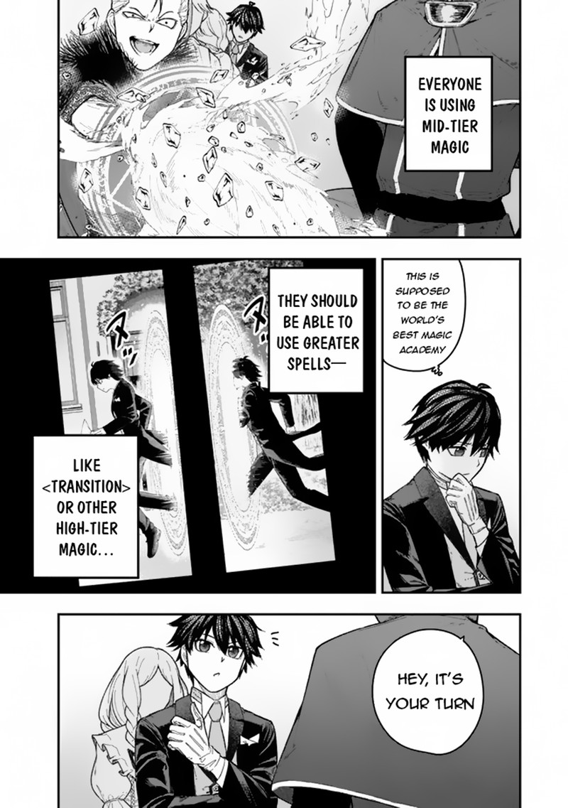 gomi_ika_da_to_tsuihousareta_shounin_jitsu_wa_zensei_kensha_desu_3a_17