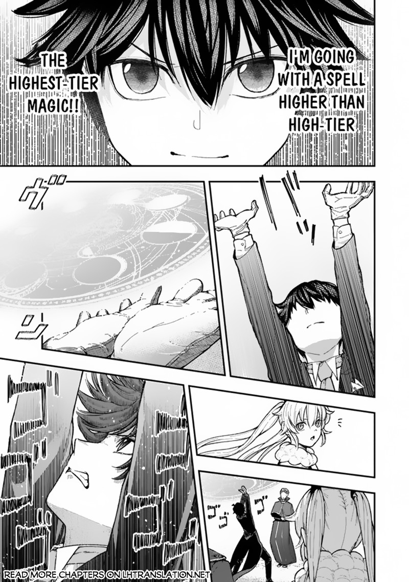 gomi_ika_da_to_tsuihousareta_shounin_jitsu_wa_zensei_kensha_desu_3a_19