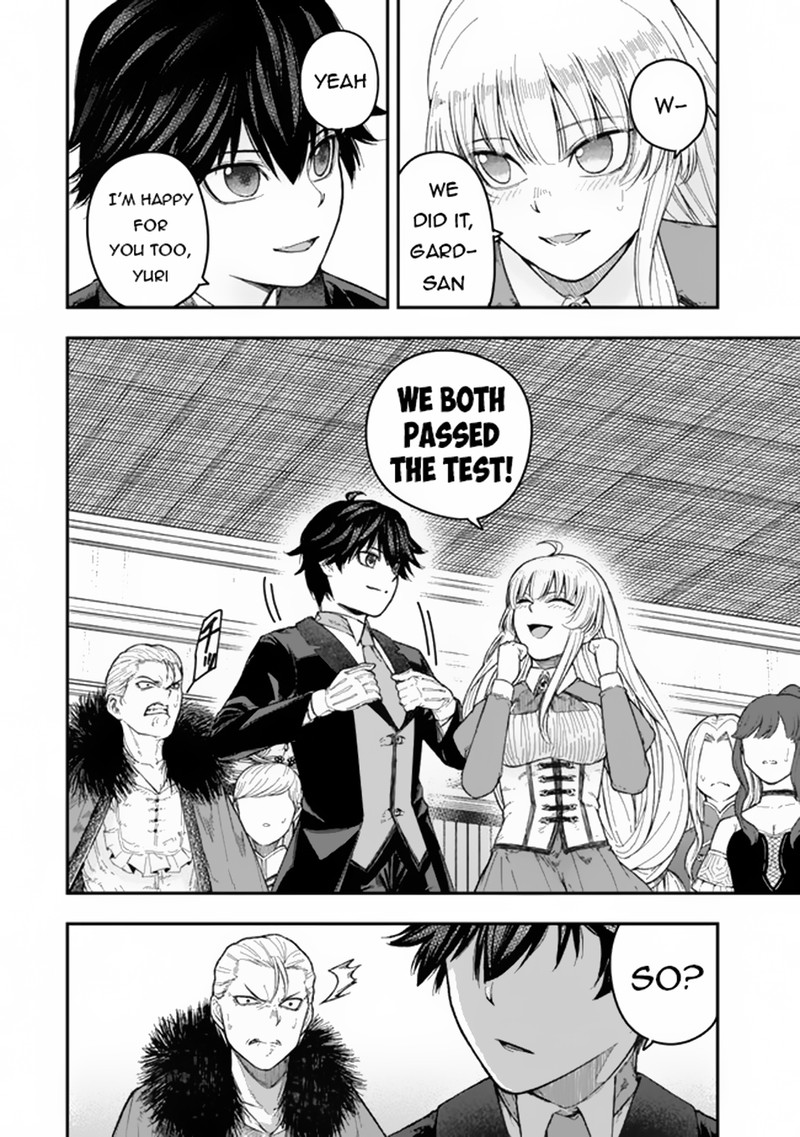 gomi_ika_da_to_tsuihousareta_shounin_jitsu_wa_zensei_kensha_desu_3a_2