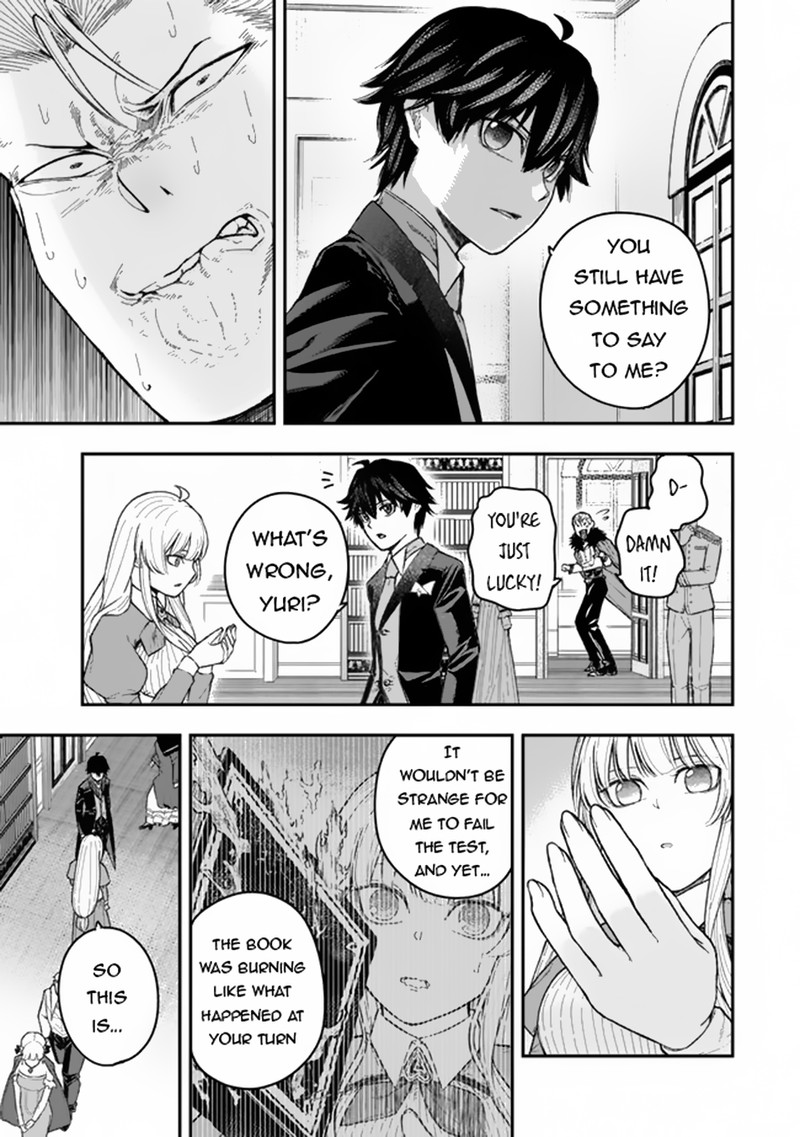 gomi_ika_da_to_tsuihousareta_shounin_jitsu_wa_zensei_kensha_desu_3a_3