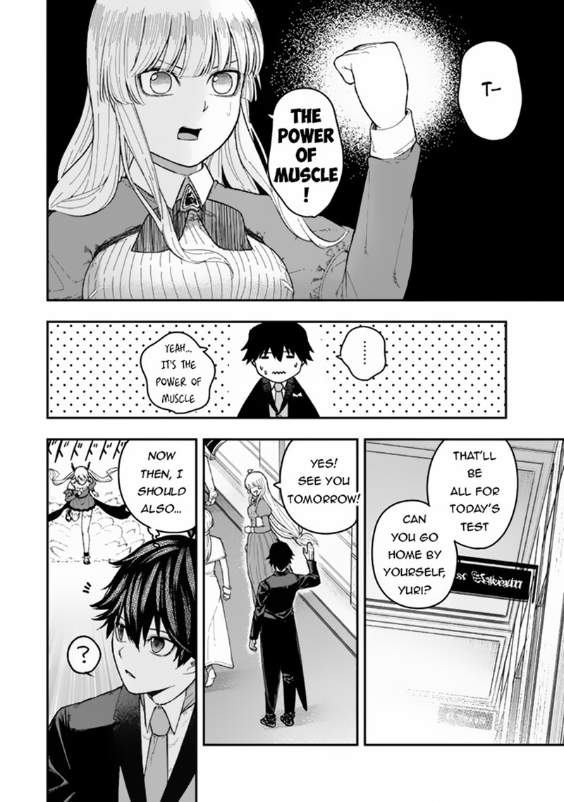 gomi_ika_da_to_tsuihousareta_shounin_jitsu_wa_zensei_kensha_desu_3a_4