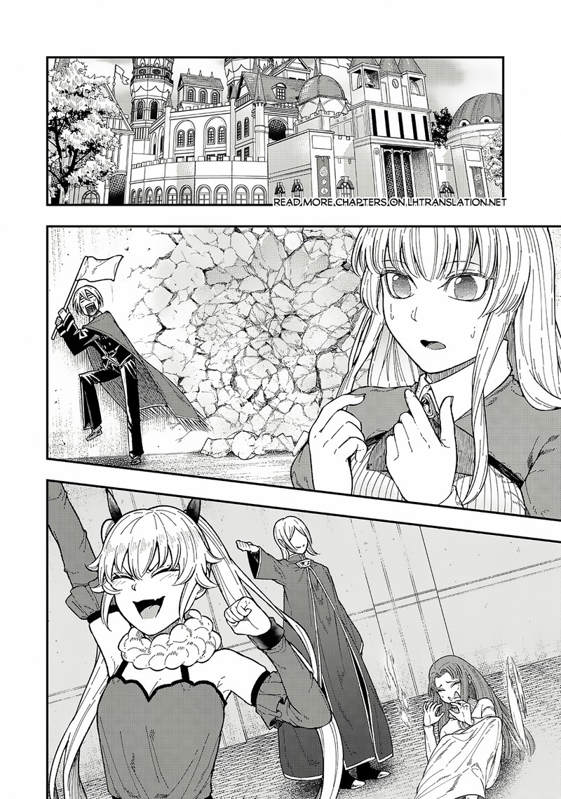 gomi_ika_da_to_tsuihousareta_shounin_jitsu_wa_zensei_kensha_desu_4a_10