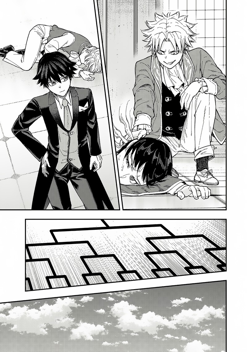 gomi_ika_da_to_tsuihousareta_shounin_jitsu_wa_zensei_kensha_desu_4a_11
