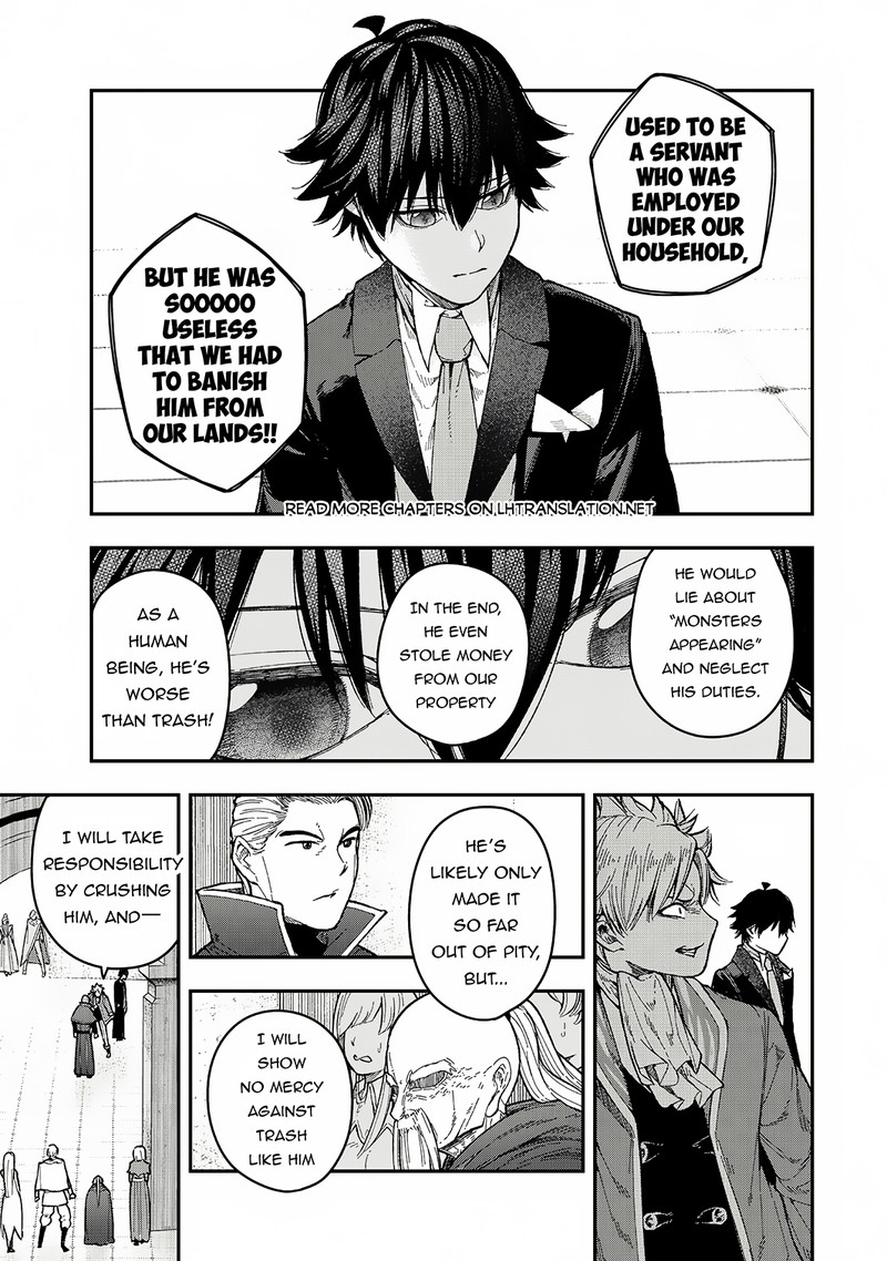 gomi_ika_da_to_tsuihousareta_shounin_jitsu_wa_zensei_kensha_desu_4a_15
