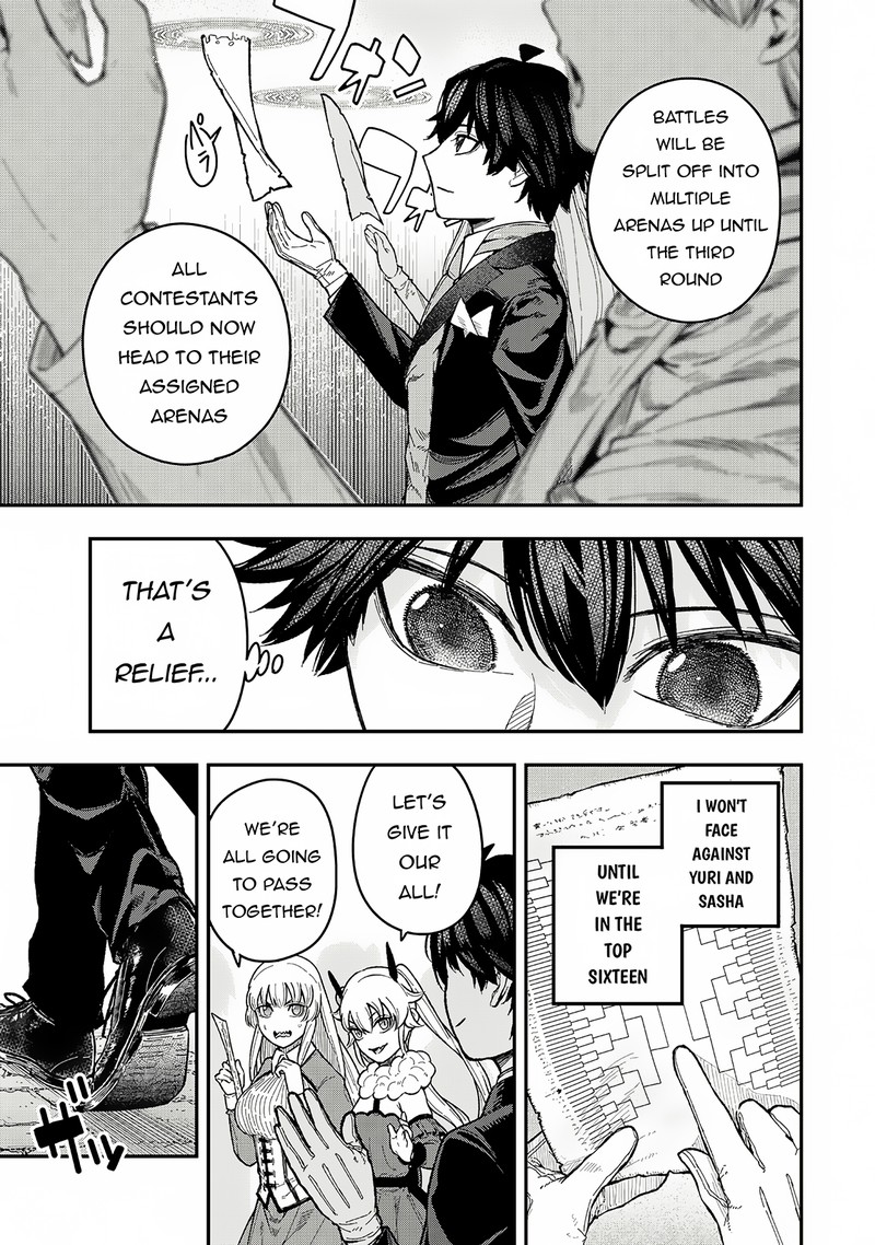 gomi_ika_da_to_tsuihousareta_shounin_jitsu_wa_zensei_kensha_desu_4a_3