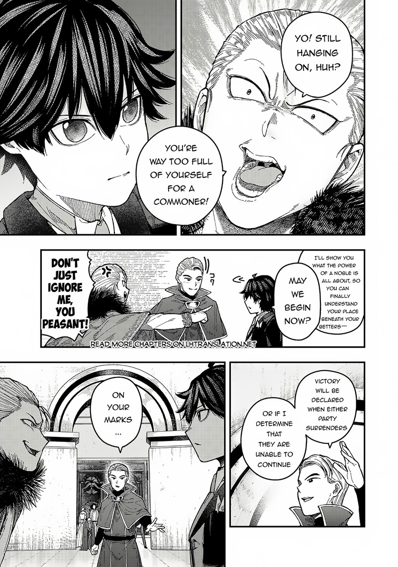 gomi_ika_da_to_tsuihousareta_shounin_jitsu_wa_zensei_kensha_desu_4a_5