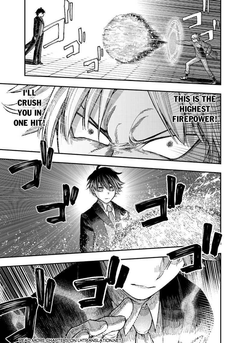 gomi_ika_da_to_tsuihousareta_shounin_jitsu_wa_zensei_kensha_desu_4b_1