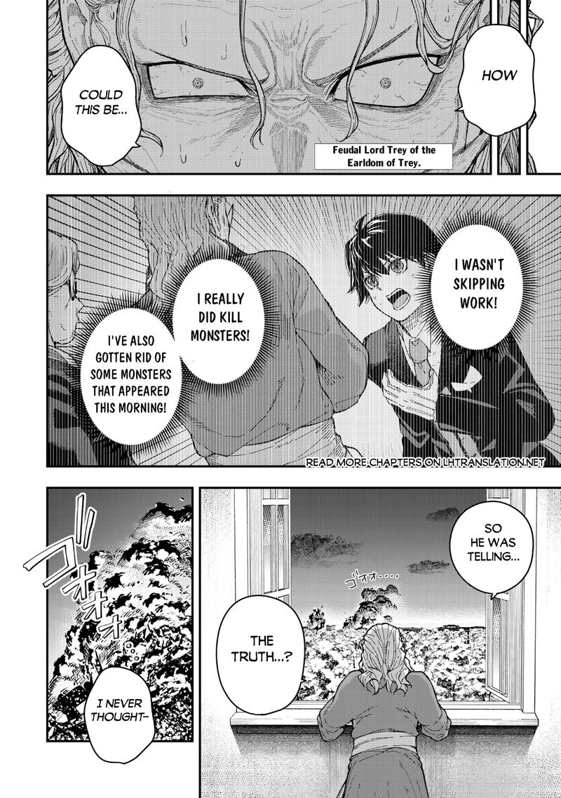gomi_ika_da_to_tsuihousareta_shounin_jitsu_wa_zensei_kensha_desu_4b_13