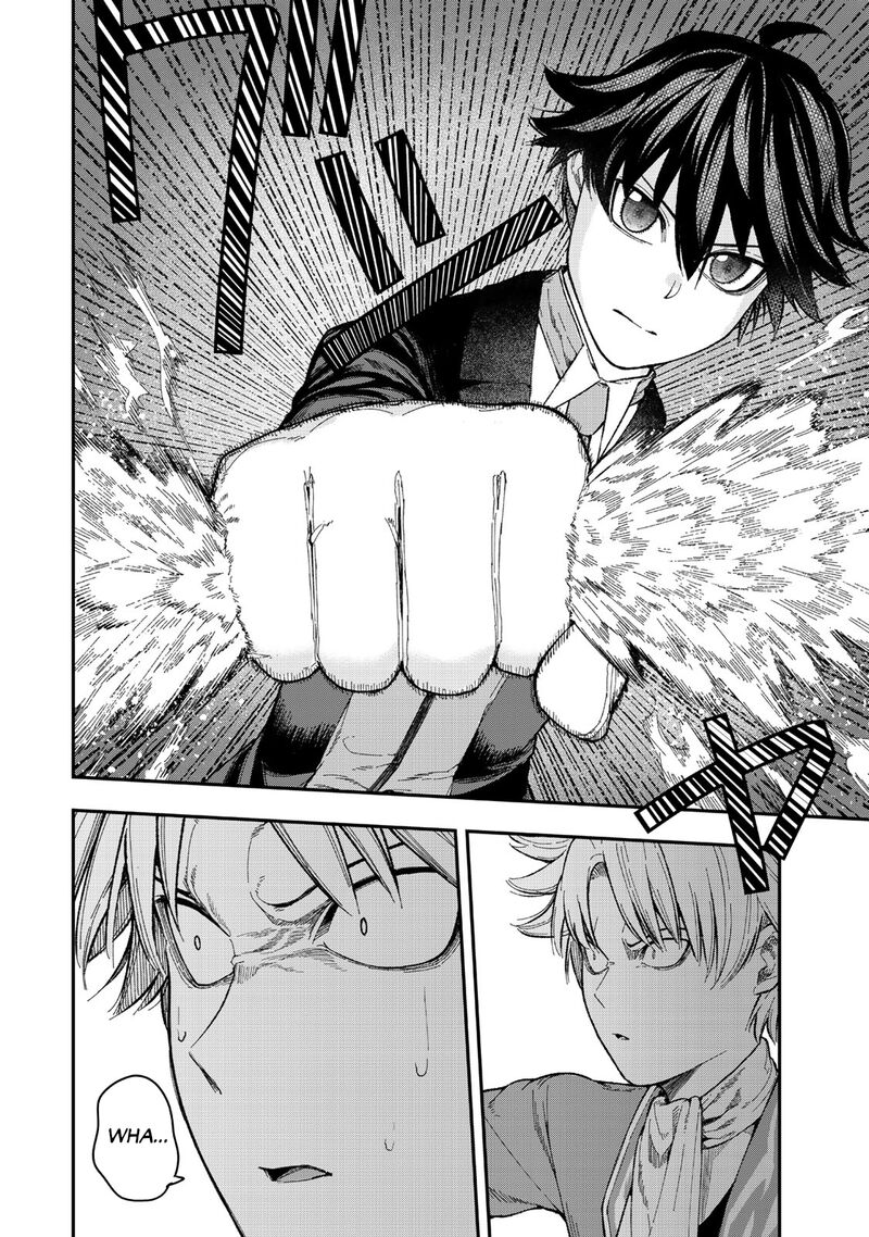 gomi_ika_da_to_tsuihousareta_shounin_jitsu_wa_zensei_kensha_desu_4b_2
