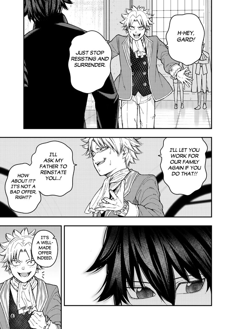 gomi_ika_da_to_tsuihousareta_shounin_jitsu_wa_zensei_kensha_desu_4b_7