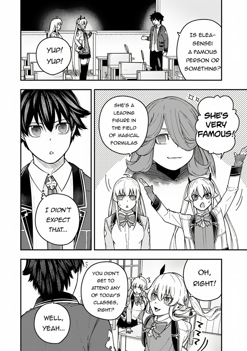 gomi_ika_da_to_tsuihousareta_shounin_jitsu_wa_zensei_kensha_desu_6b_11