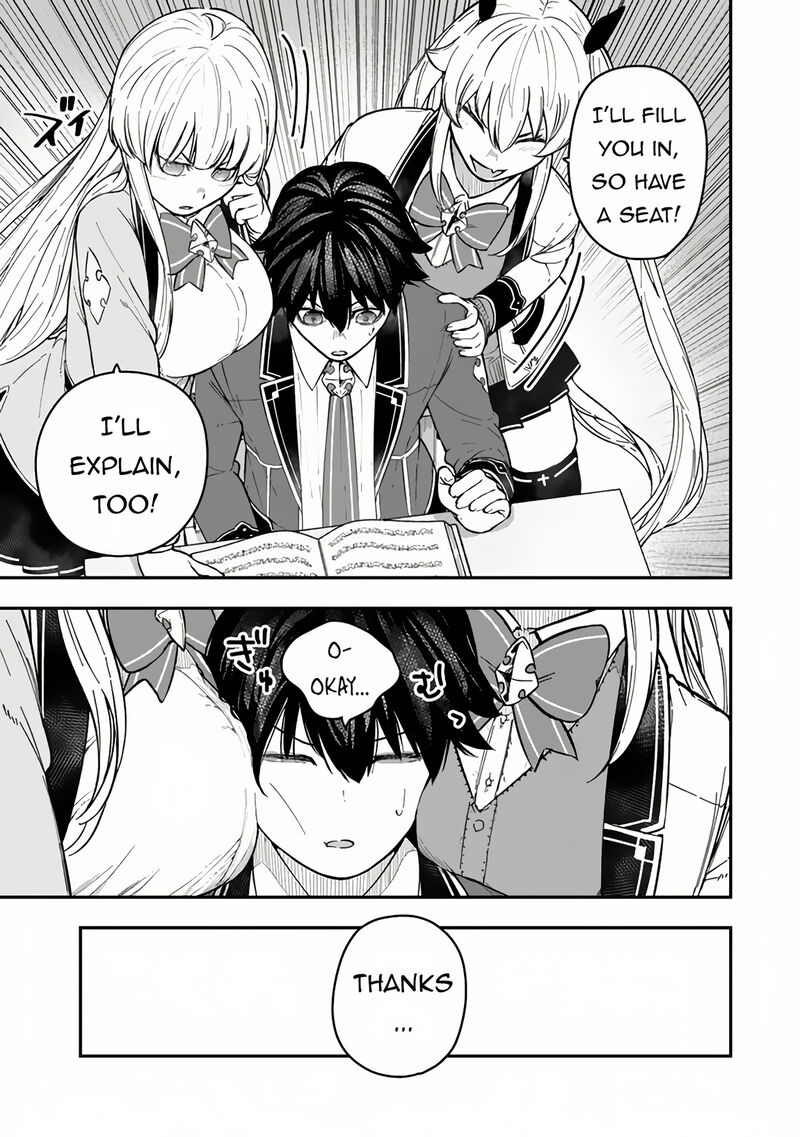 gomi_ika_da_to_tsuihousareta_shounin_jitsu_wa_zensei_kensha_desu_6b_12