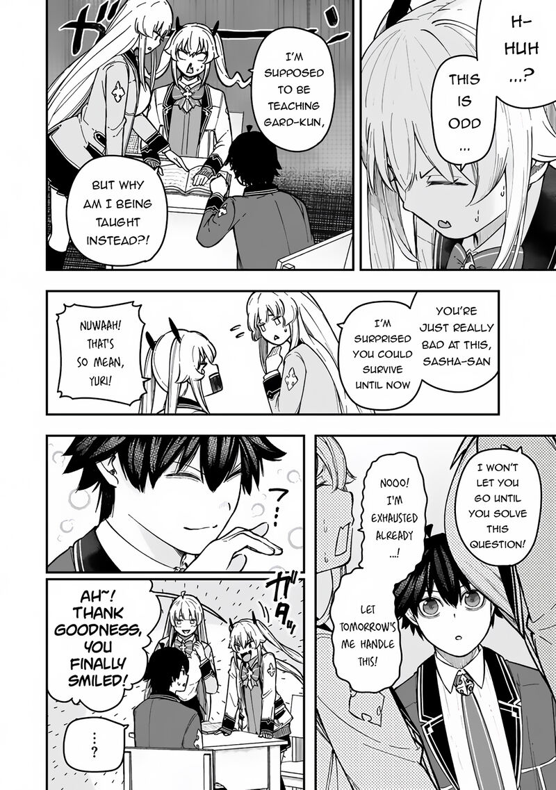 gomi_ika_da_to_tsuihousareta_shounin_jitsu_wa_zensei_kensha_desu_6b_13