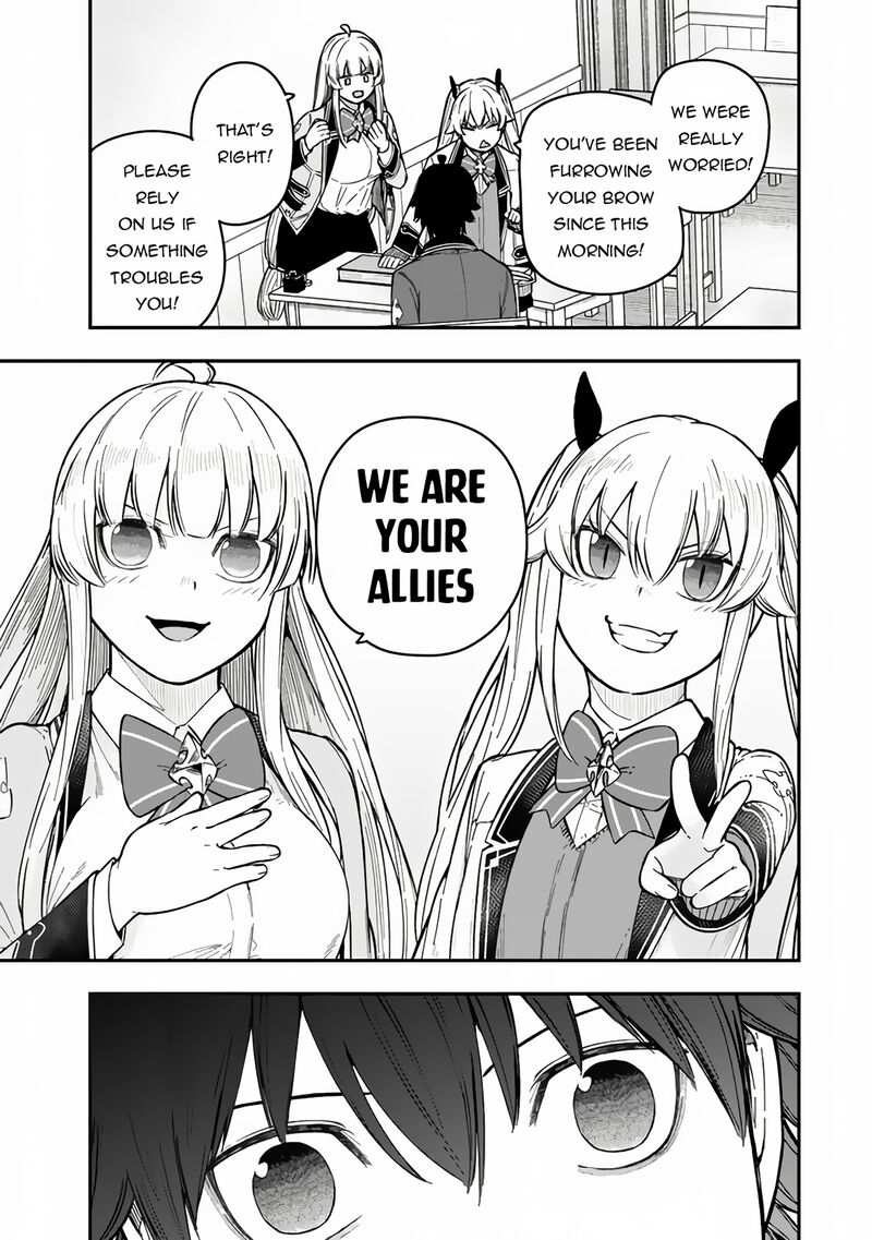 gomi_ika_da_to_tsuihousareta_shounin_jitsu_wa_zensei_kensha_desu_6b_14